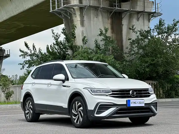 Volkswagen Tiguan L 2022