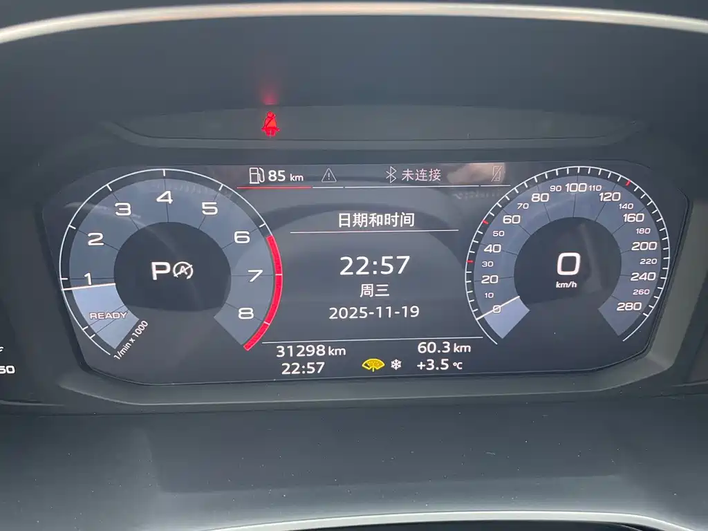 Audi Q3 Sportback 2021 — фото 25