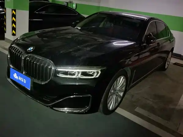 BMW 7 Series 2021