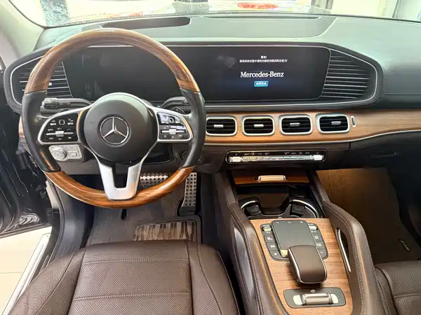 Mercedes-Benz GLS 2023