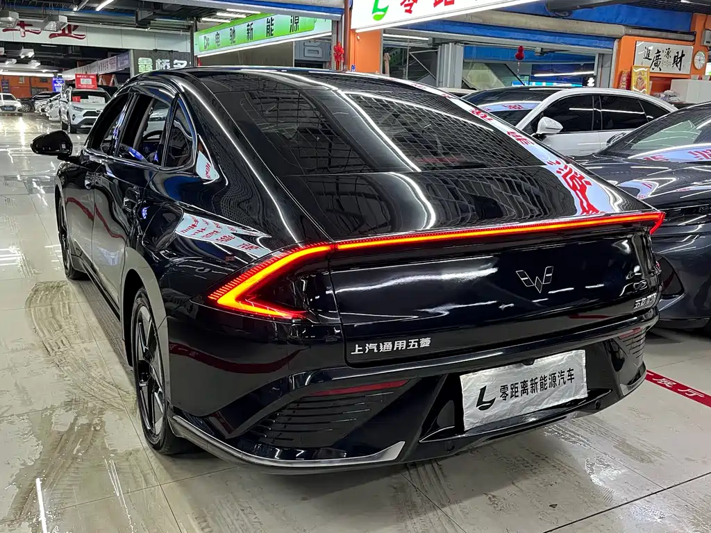 Wuling Starlight 2024