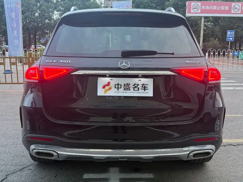 Mercedes-Benz GLE 2020 — фото 3