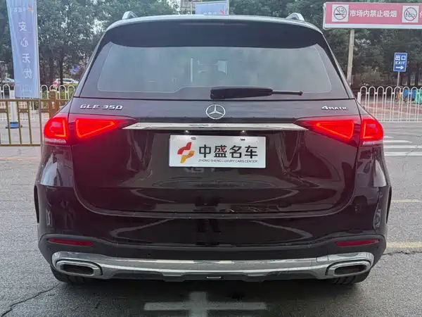 Mercedes-Benz GLE 2020