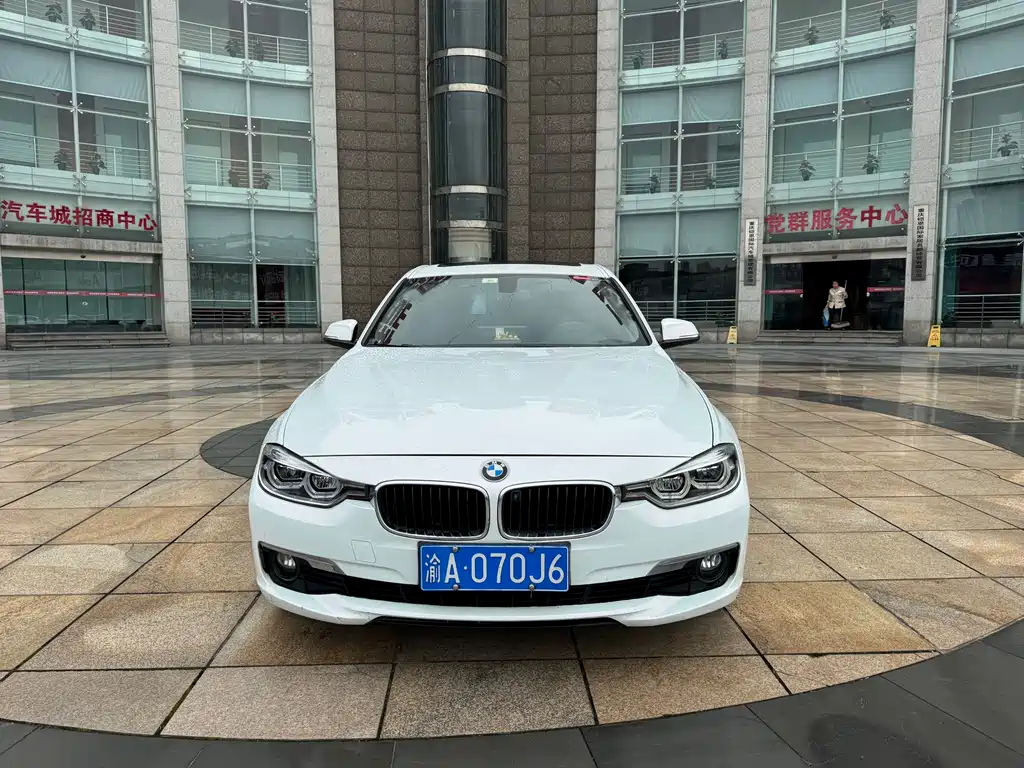 BMW 3 Series 2017 — фото 3