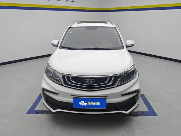 Geely Vision X3 2019