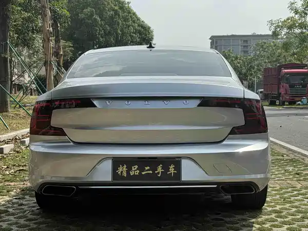 Volvo S90 2018