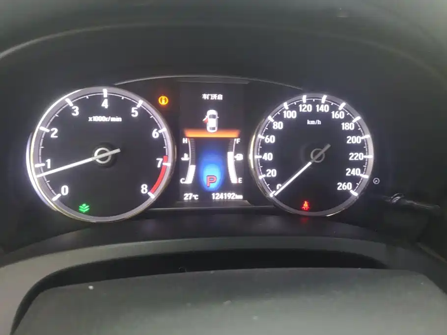 Honda Spirior 2015 — фото 14