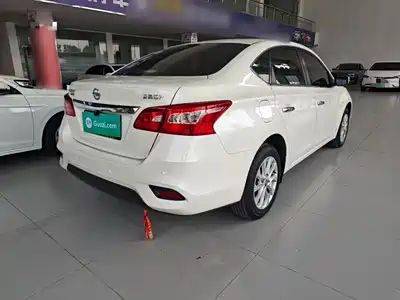 Nissan Sylphy 2022