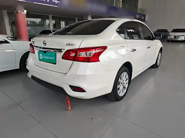 Nissan Sylphy 2022