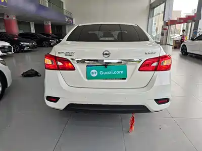 Nissan Sylphy 2022