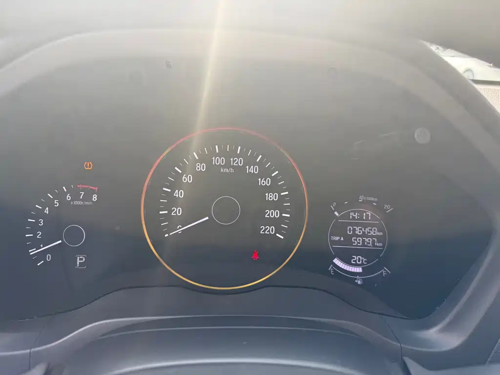 Honda Vezel 2020