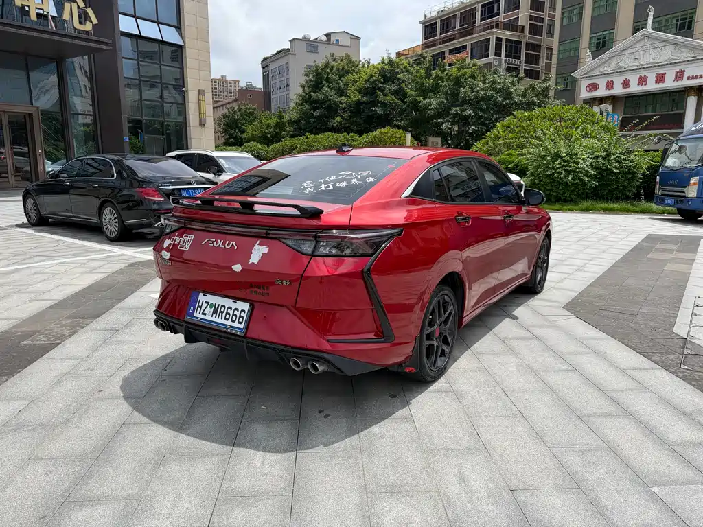Dongfeng Yixuan 2021