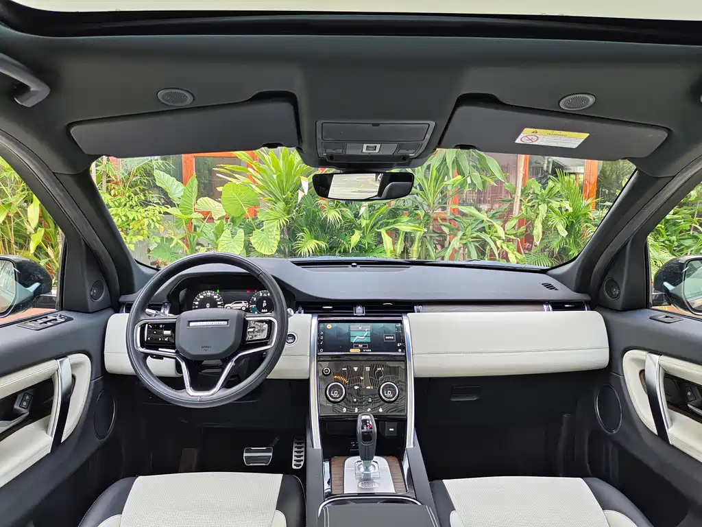 Land Rover Discovery Sport 2023 — фото 11
