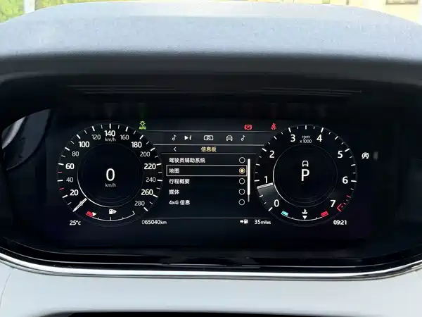 Land Rover Range Rover Evoque 2022
