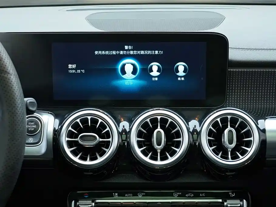 Mercedes-Benz GLB 2021 — фото 18