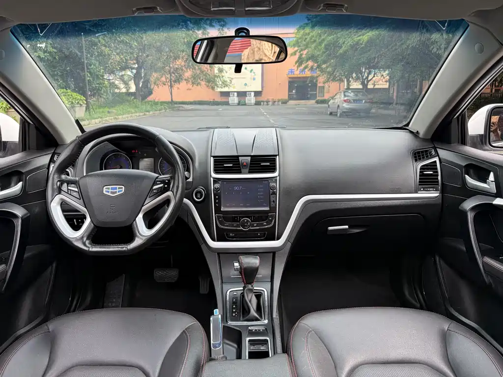 Geely Emgrand 2015 — фото 12