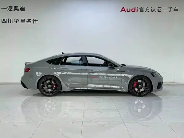 Audi RS 5 2025
