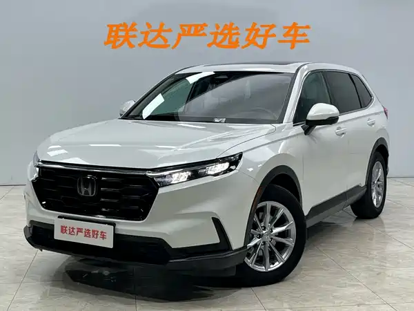 Honda CR-V 2022