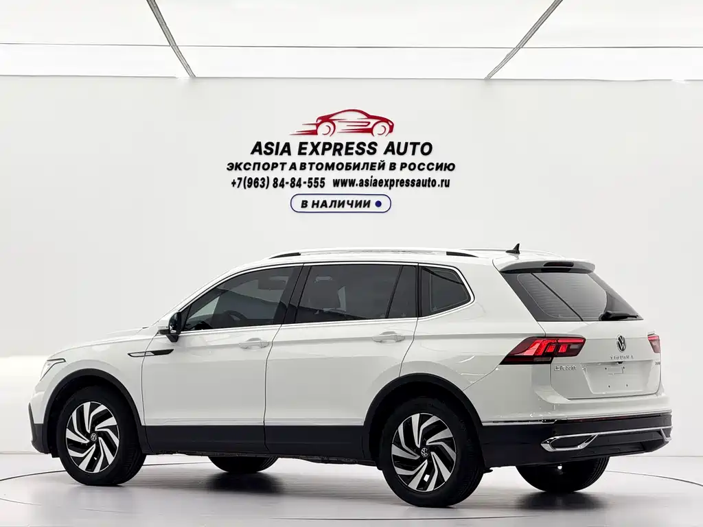 Volkswagen Tiguan L 2022