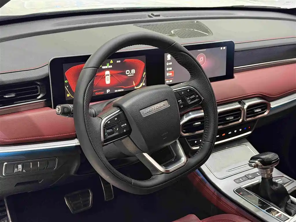 Jetour X70 PLUS 2022 — фото 13