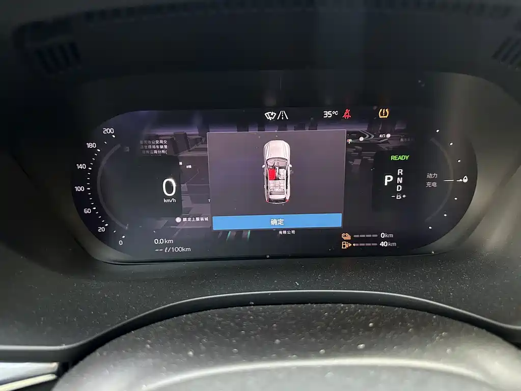 Volvo XC60 Plug-In Hybrid 2022 — фото 20