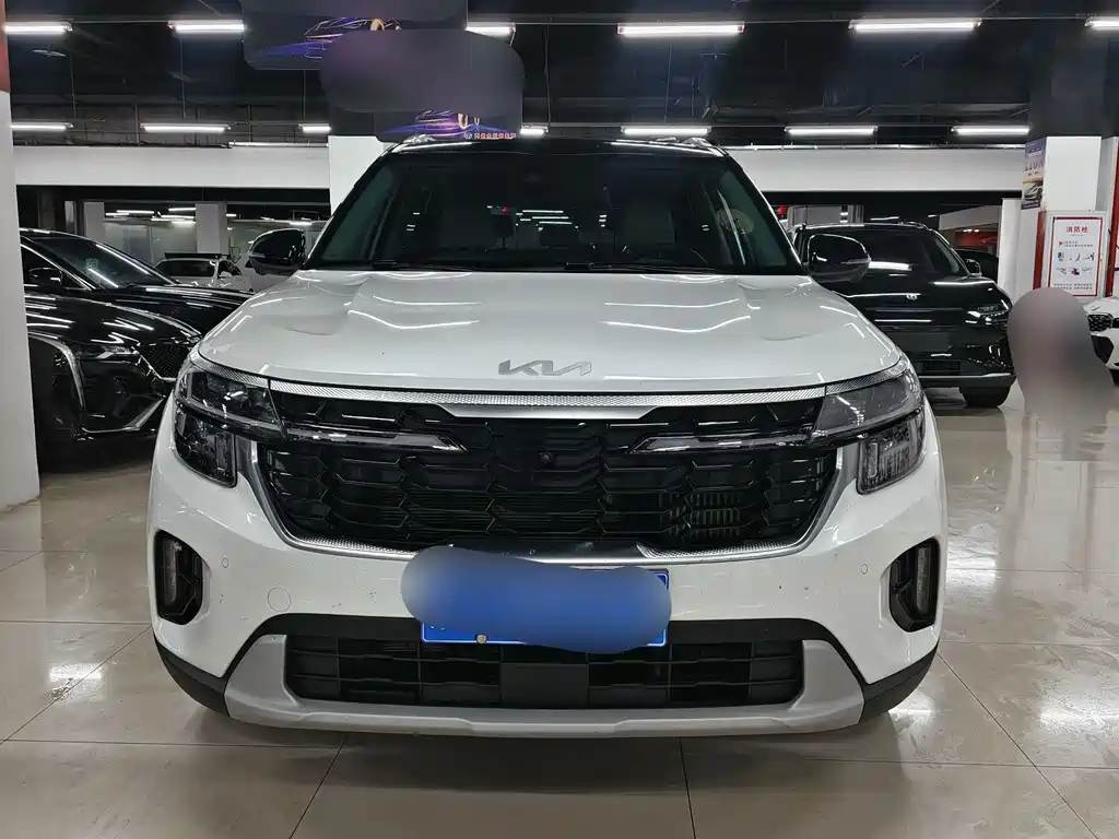 Kia Sethus 2023