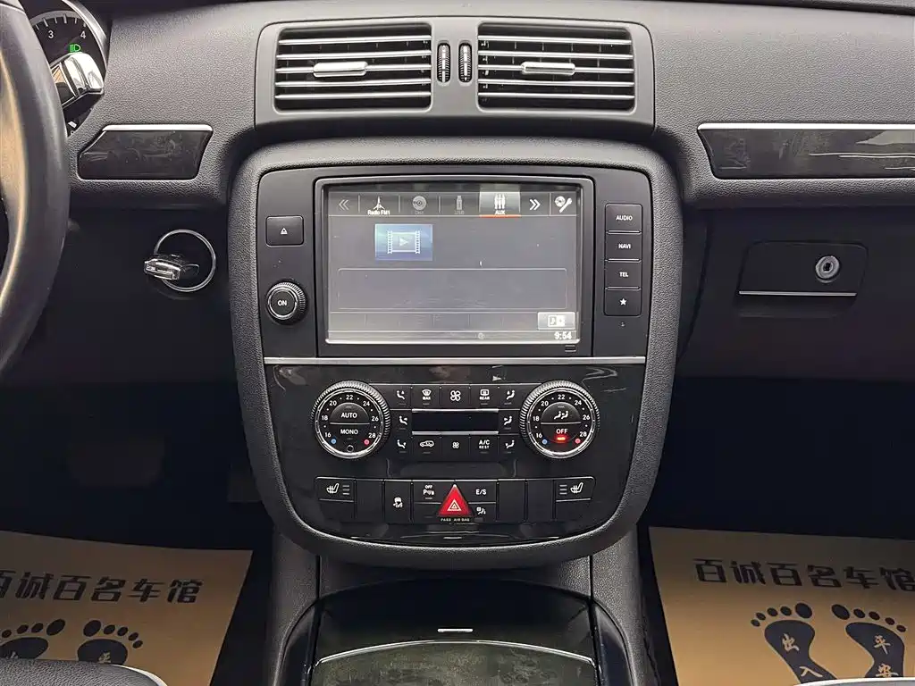 Mercedes-Benz R-Class 2017 — фото 16