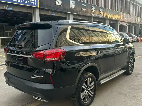 Maxus D90 Pro 2020