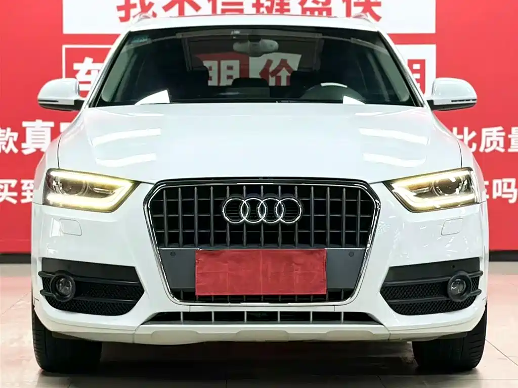 Audi Q3 2017
