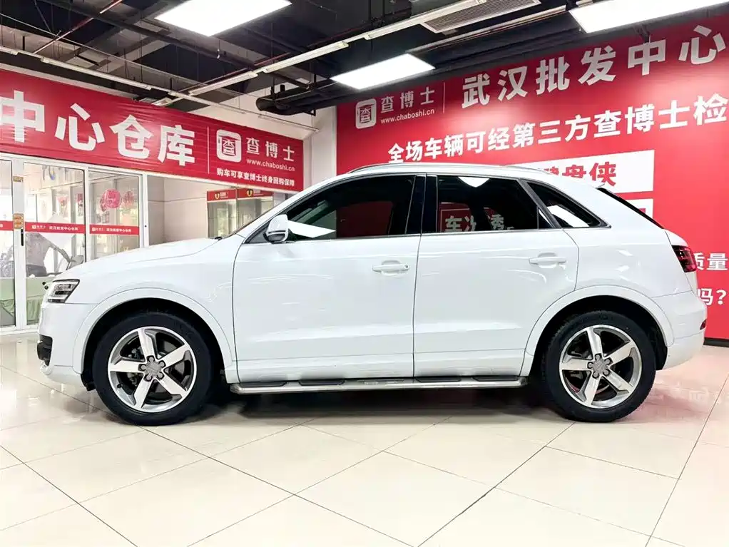 Audi Q3 2017