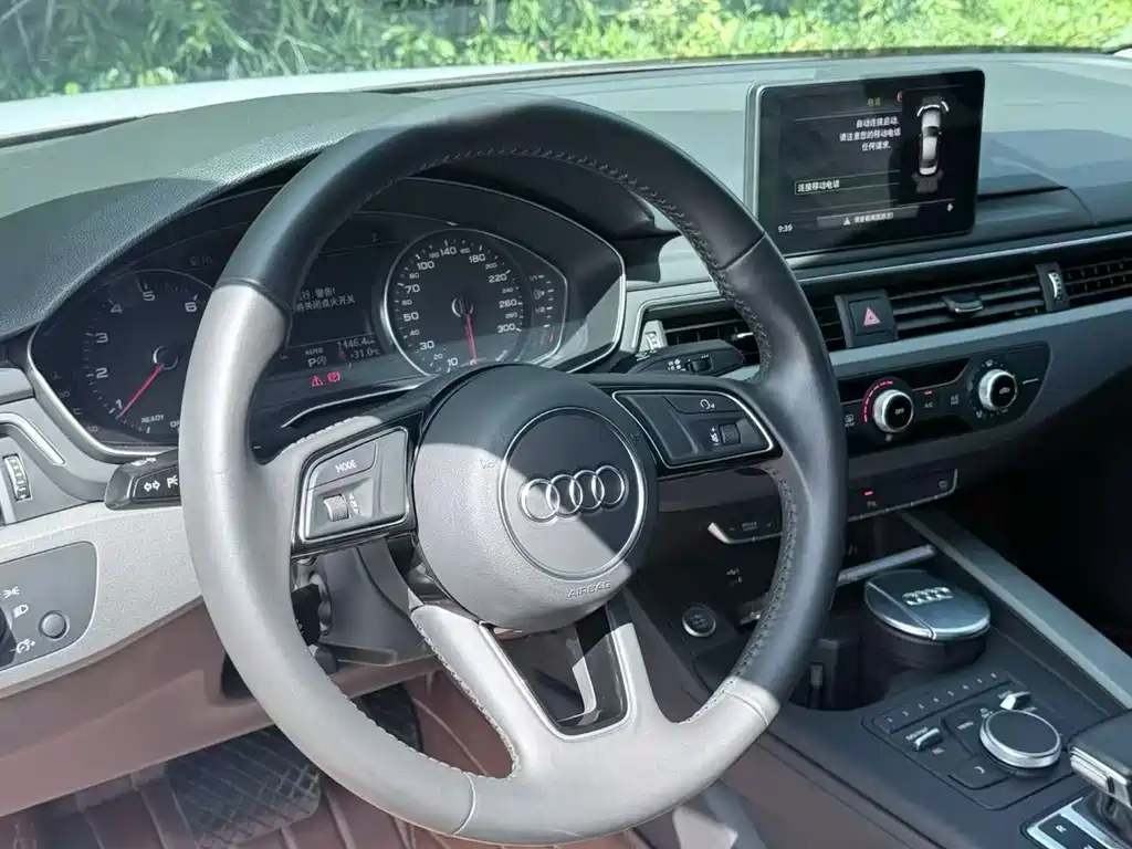 Audi A4L 2020