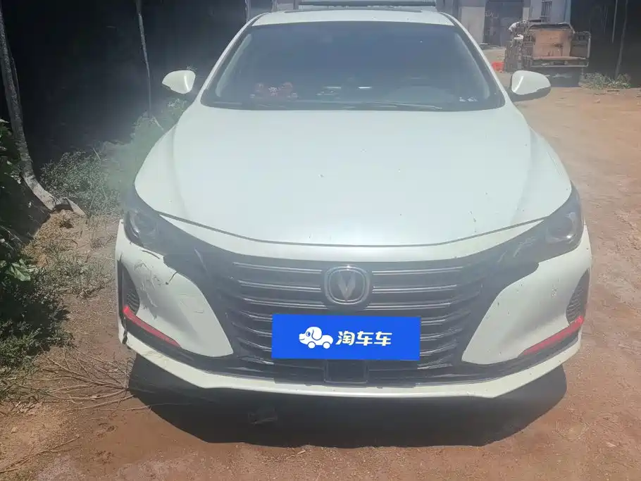 Changan Ruicheng CC 2020