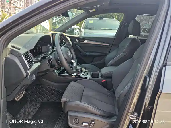 Audi Q5L Sportback 2024