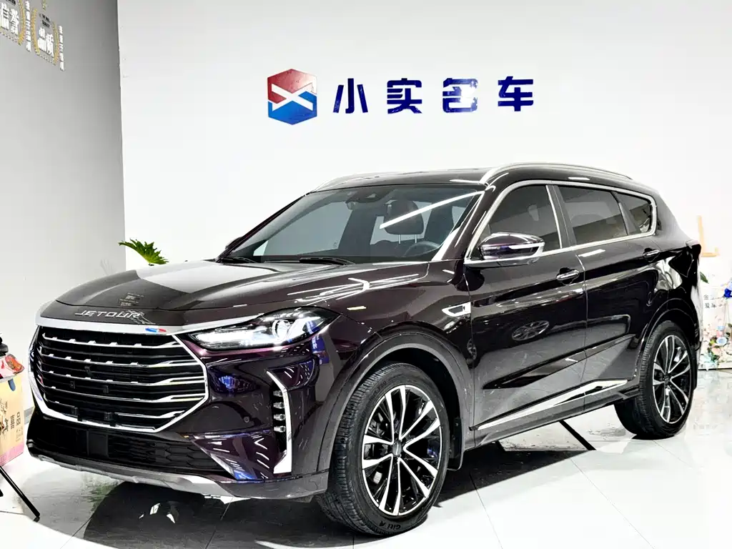 Jetour Jietu X70 PLUS 2021