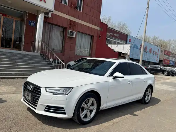 Audi A4L 2017