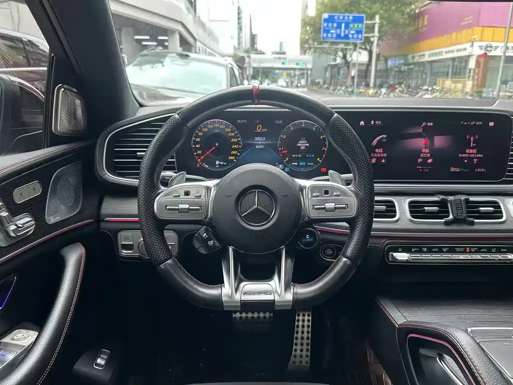 Mercedes-Benz GLE Coupe AMG 2020 — фото 6