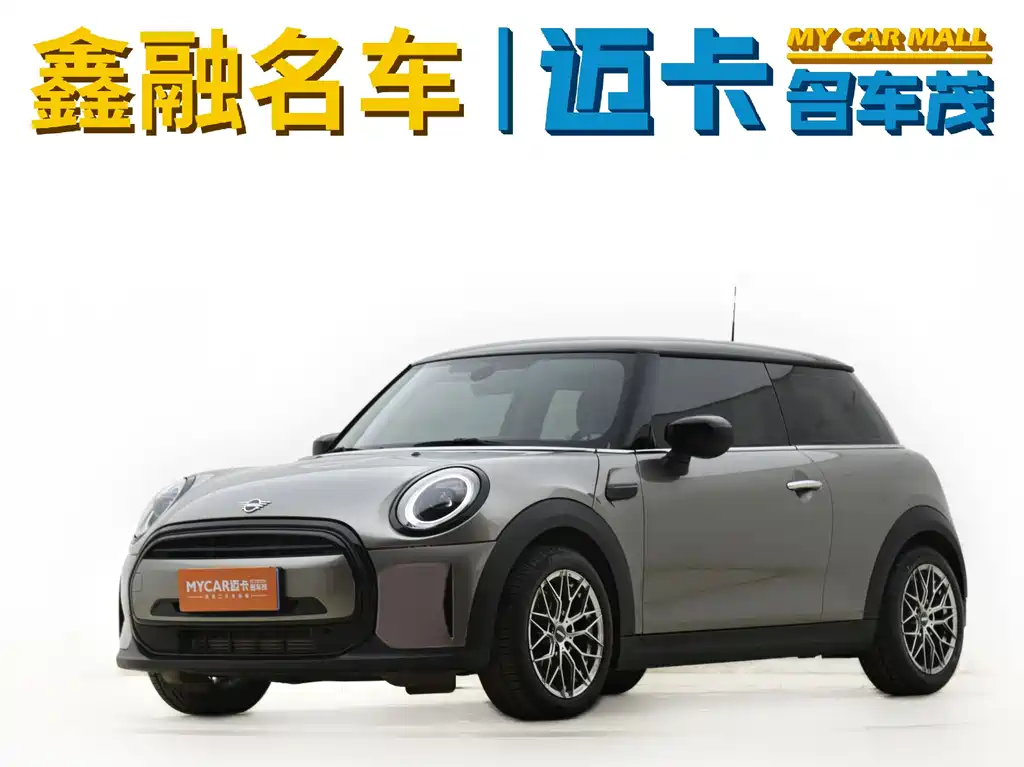 MINI MINI 2023