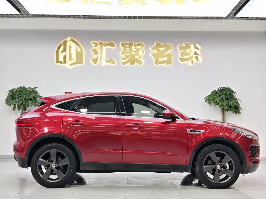 Jaguar E-PACE 2020