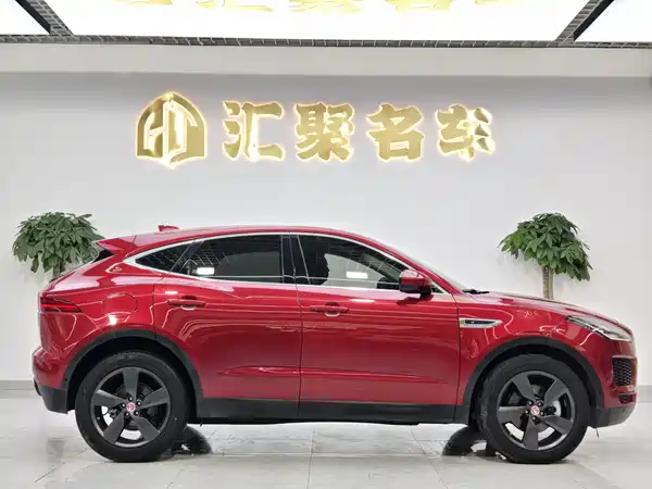 Jaguar E-PACE 2020
