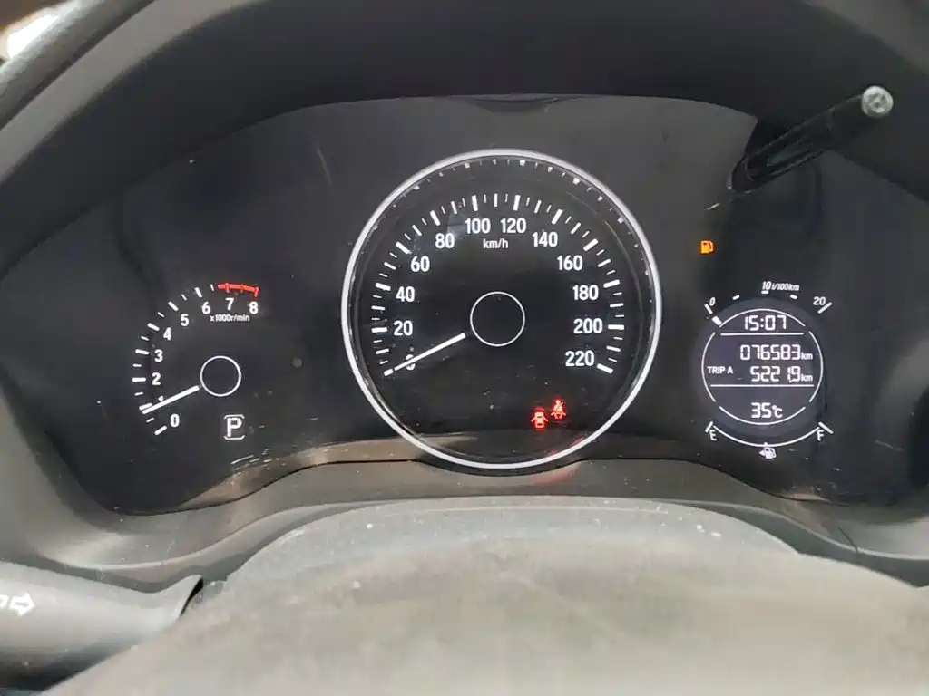 Honda Vezel 2018 — фото 18