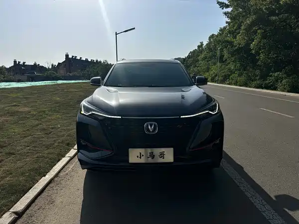 Changan CS75PLUS 2020