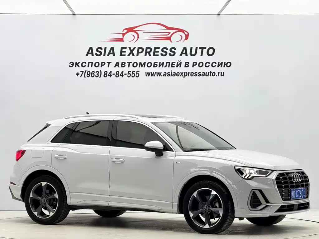 Audi Q3 2021
