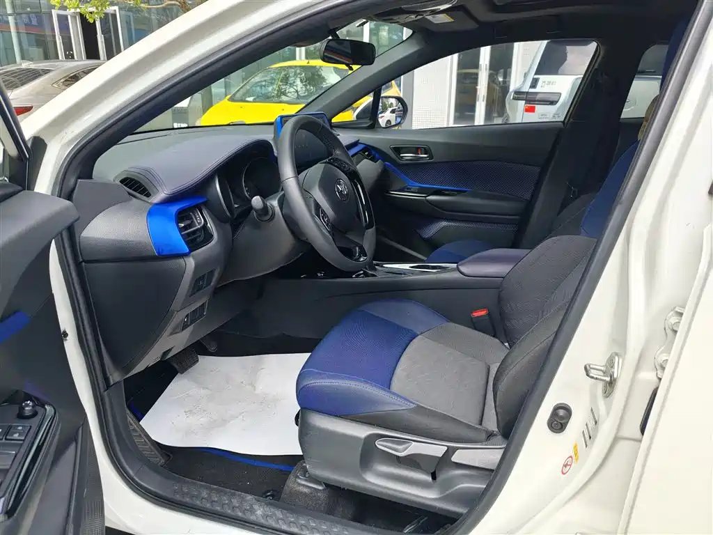 Toyota C-HR 2020