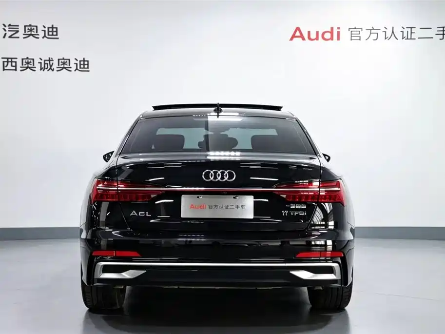 Audi A6L 2024
