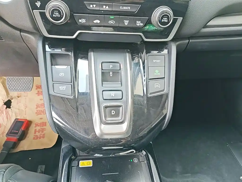 Honda CR-V PHEV 2023 — фото 14