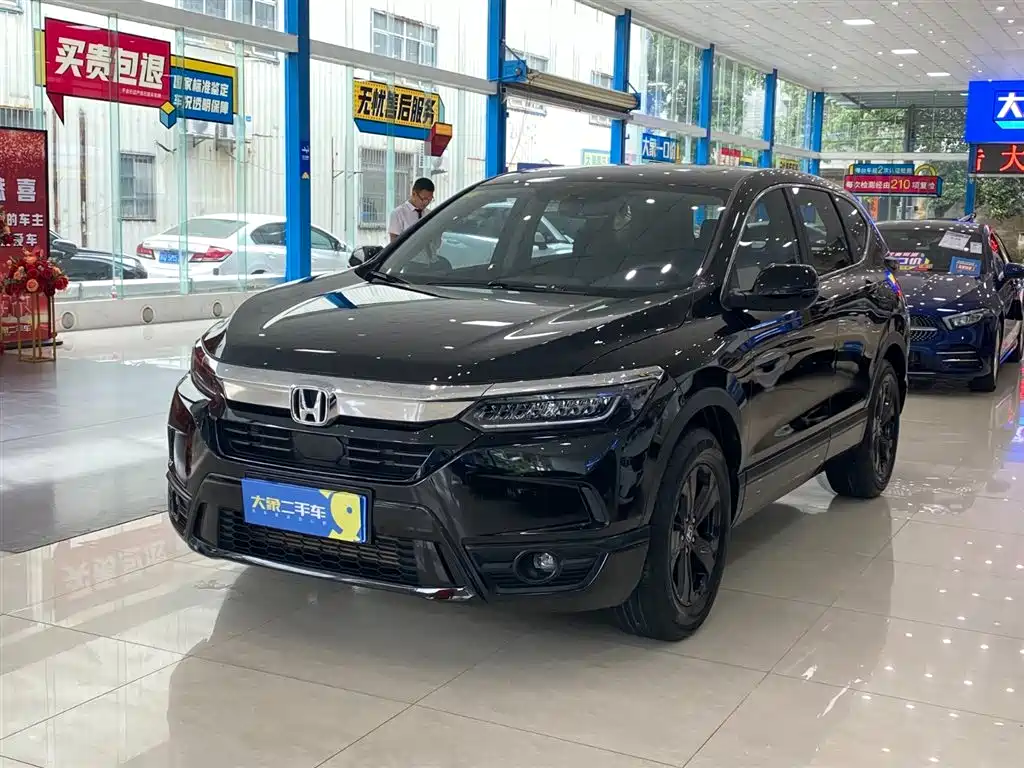 Honda Breeze 2021