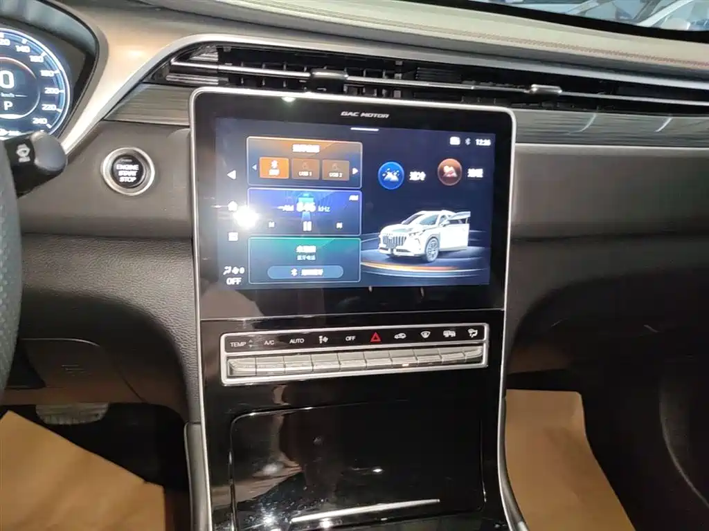 GAC Motor GS4 Plus 2022 — фото 13