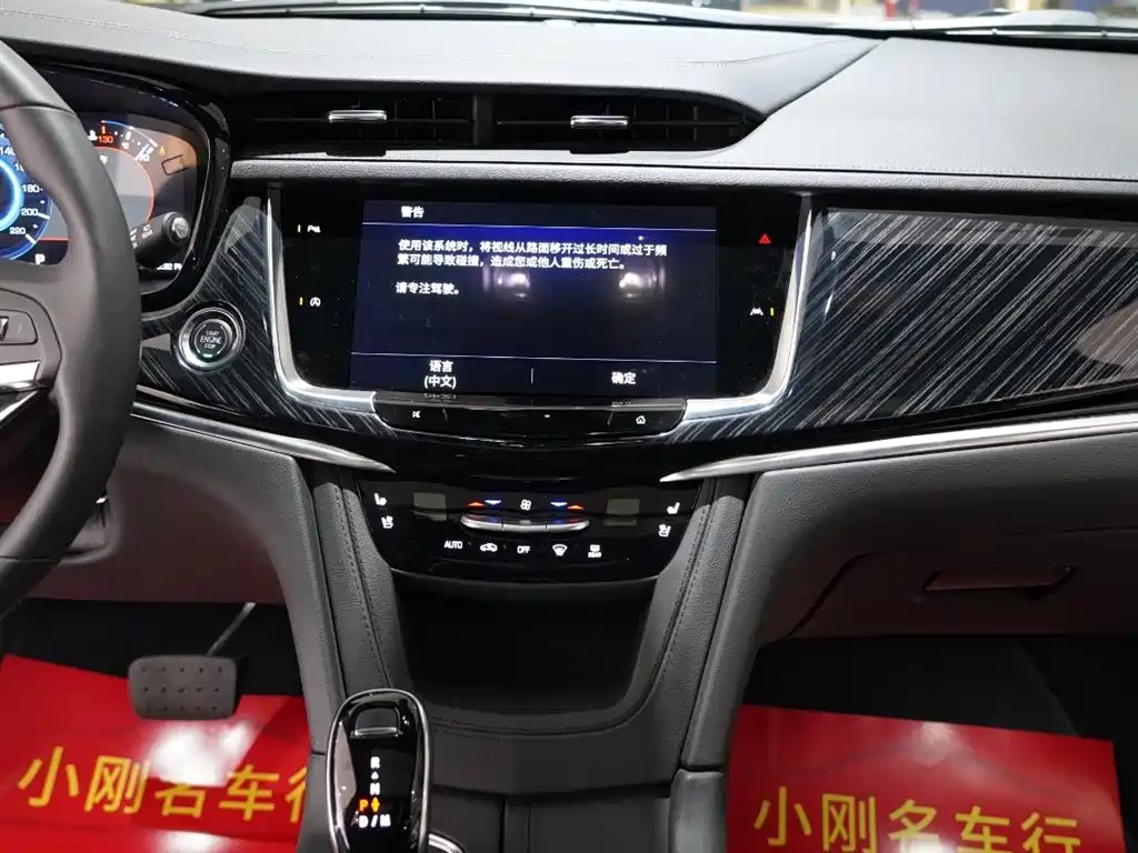 Cadillac XT6 2025 — фото 10