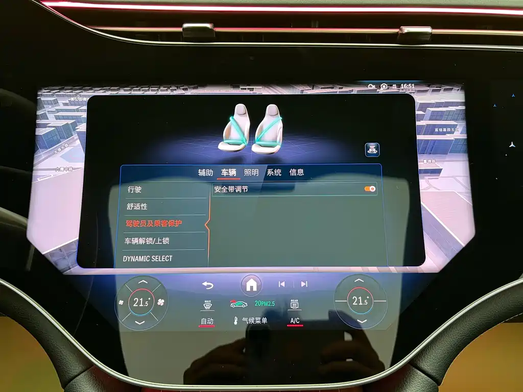 Mercedes-Benz EQS SUV 2025 — фото 24