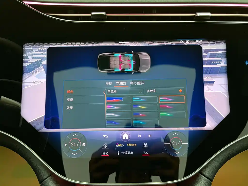 Mercedes-Benz EQS SUV 2025 — фото 31